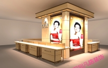 Shenzhen luxury jewelry brand millennium star jewelry display cabinet interpretation, women's rights, fashion.