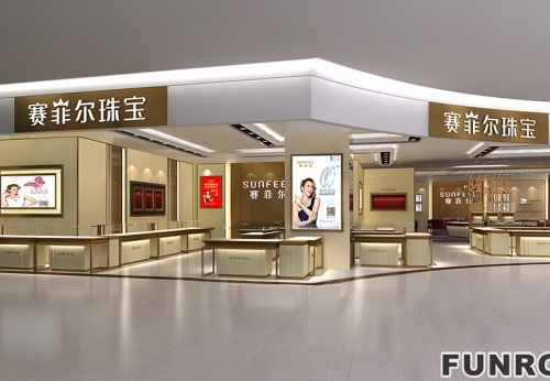 赛菲尔找深圳凡路展柜厂定制设计的珠宝店展示柜案例效果图